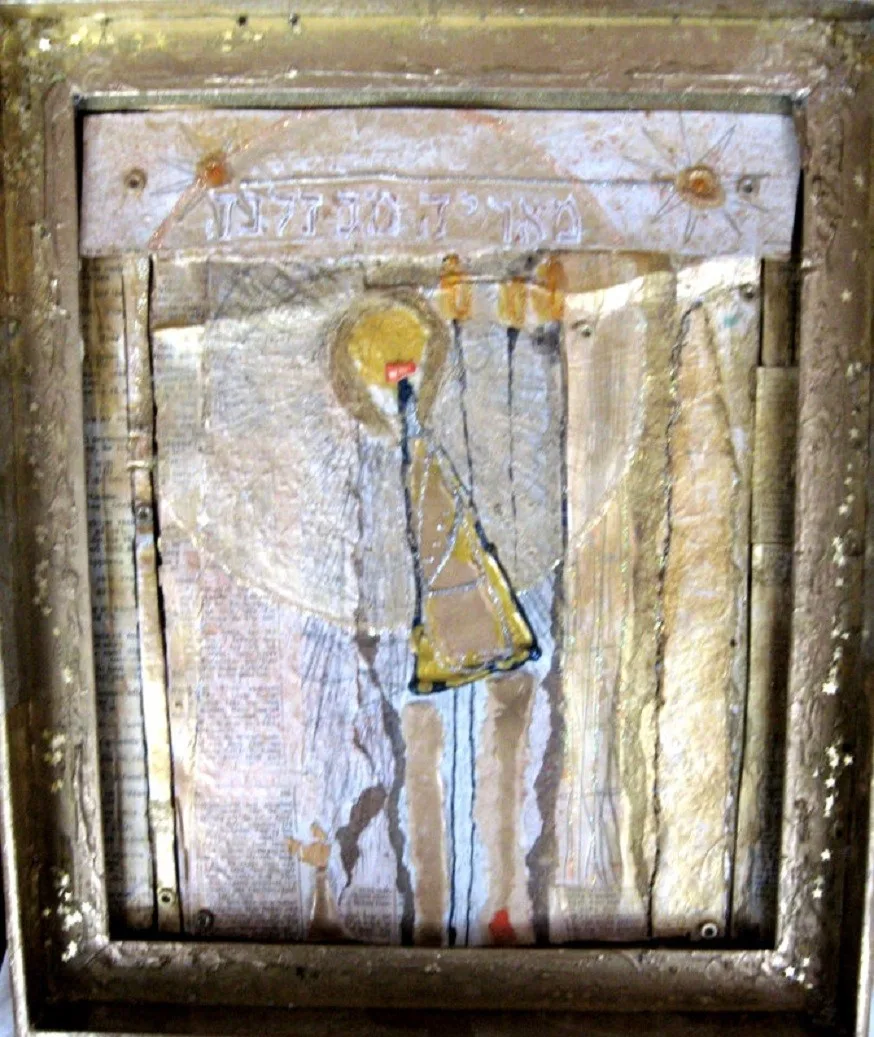 Maria Magdalena av Elisabeth Nordin