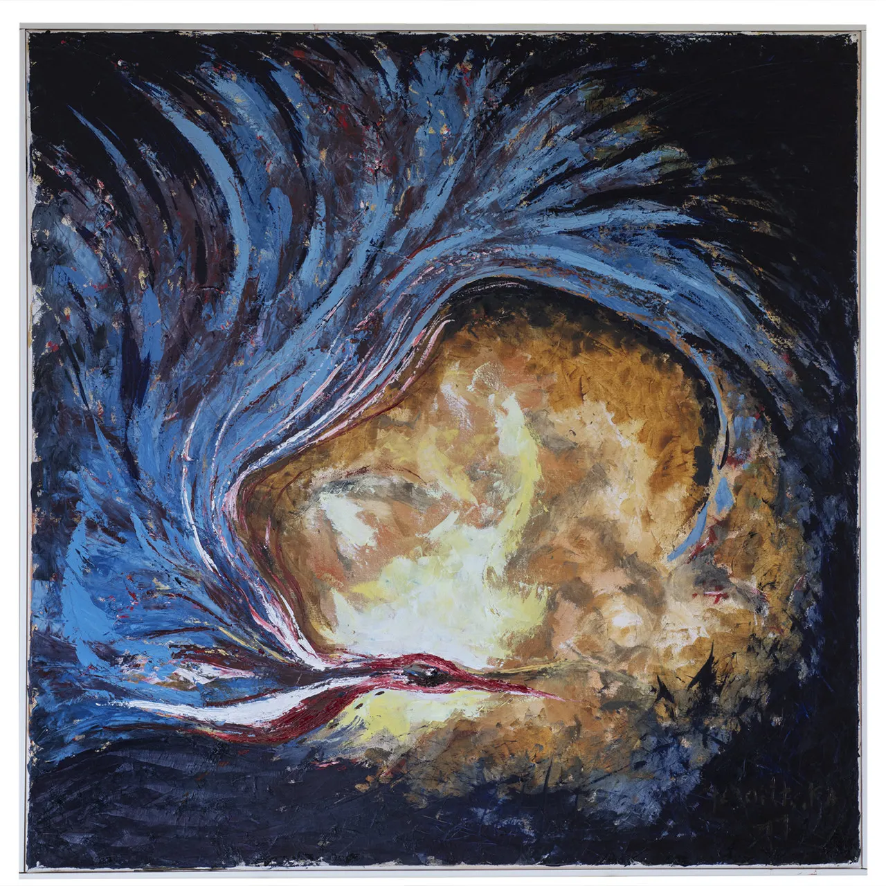 Acid Kiss 2, (PM) av Jeanette Krantz Adner