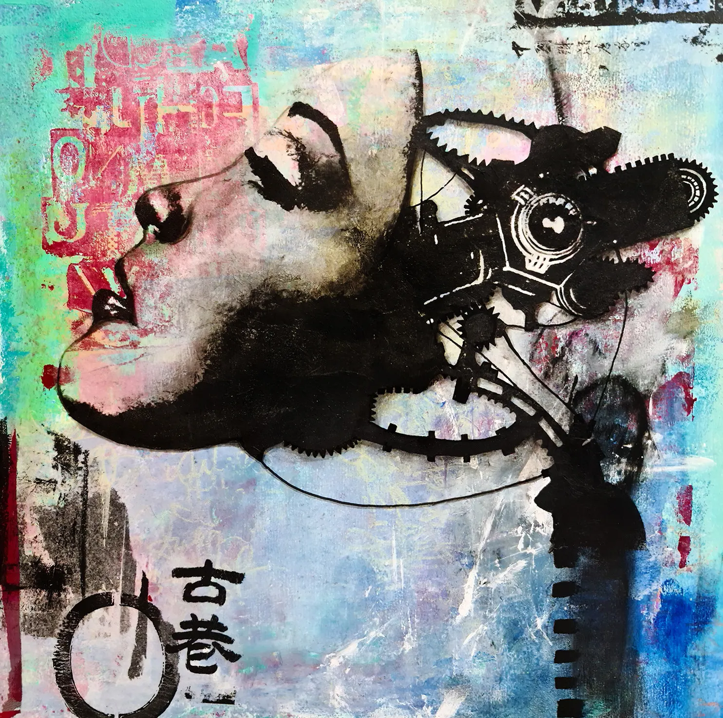 Adaptable av Helena Henriksdotter