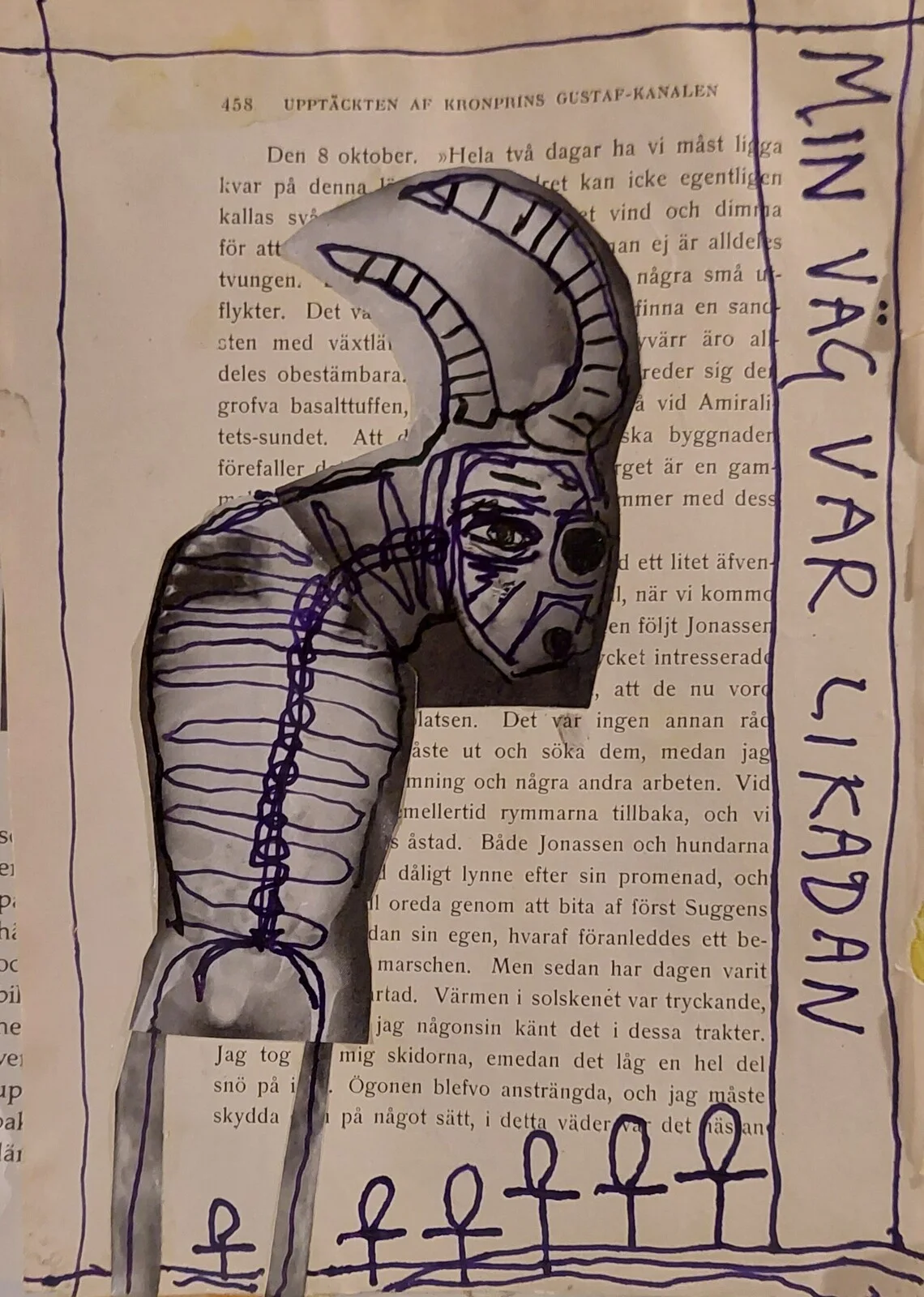 Min väg var likadan av Mikael Jonsson