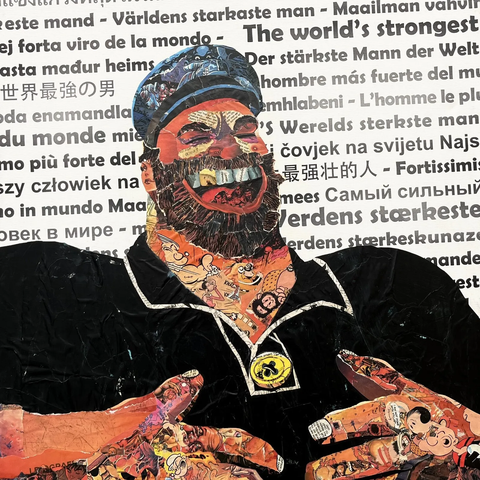 Brutus av Brian Wolter