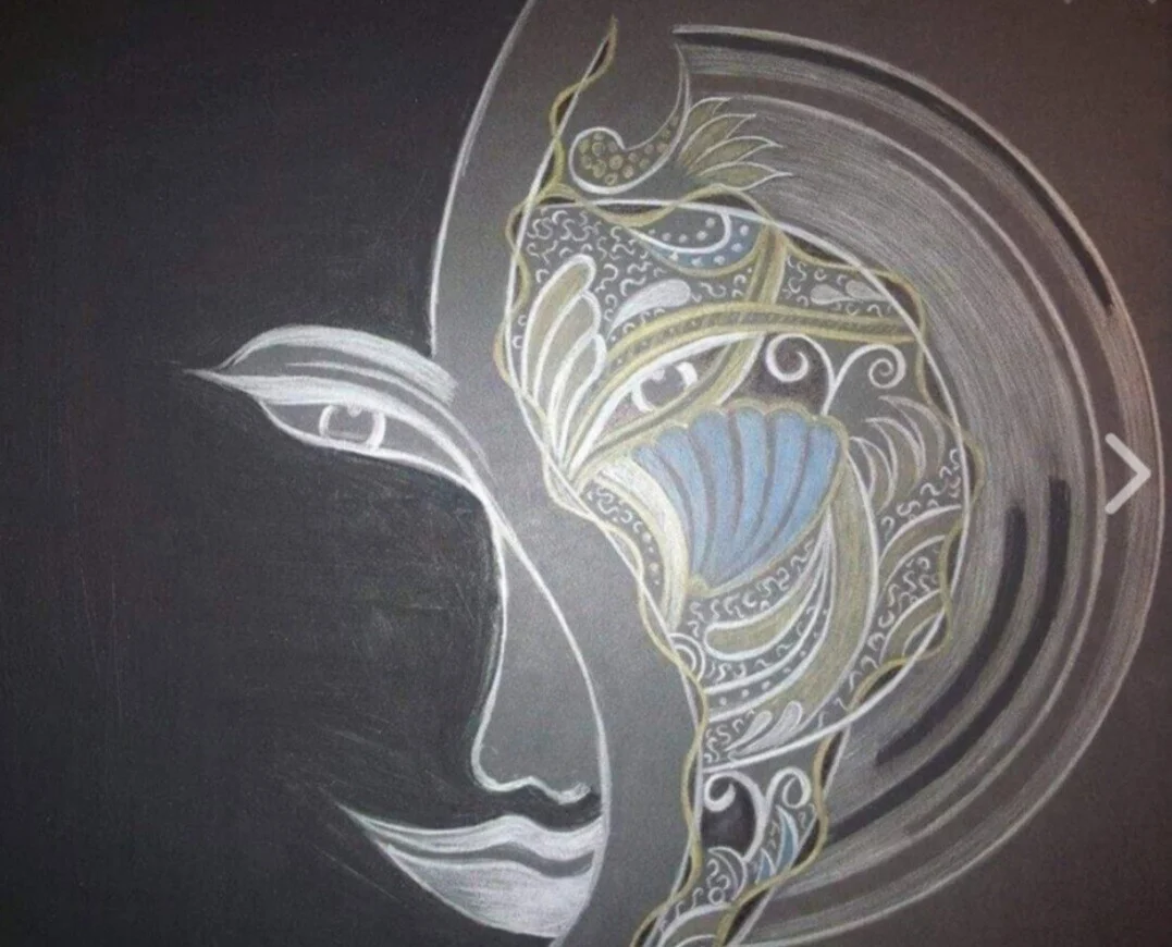 Design Mask av Joseph Saade