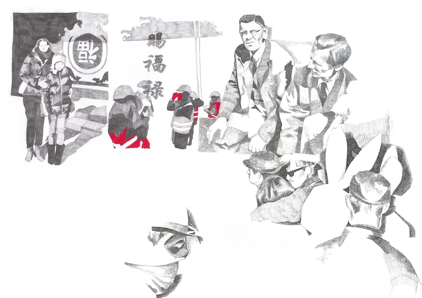 Vid dragongate av Malva Westberg Engblom