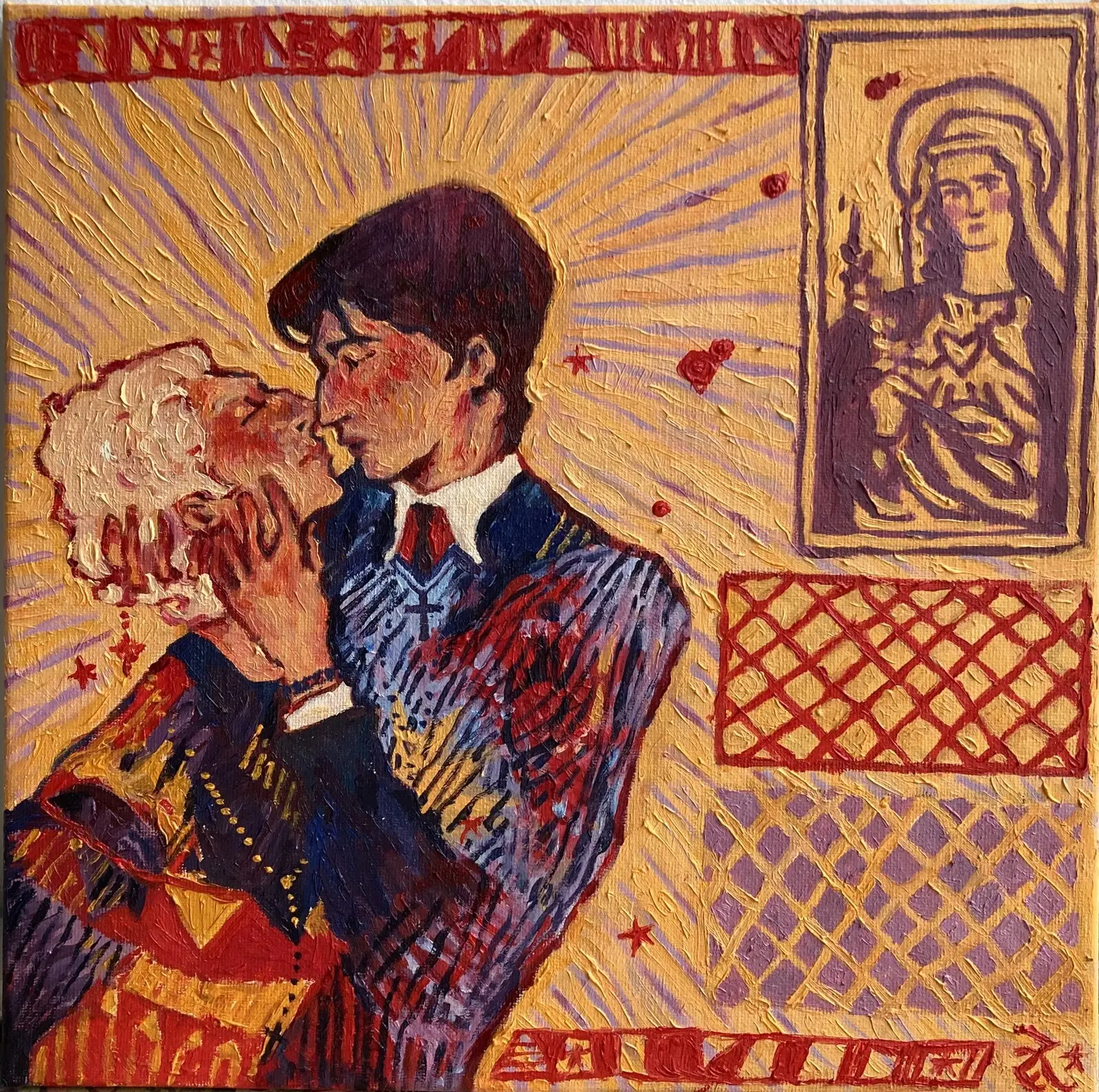 Oljemålning September 17th av Sam Eklund