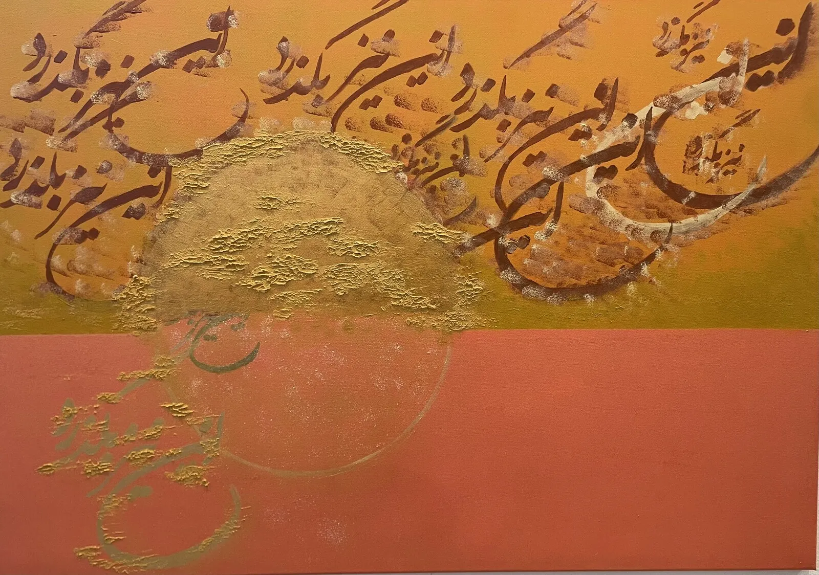 Akrylmålning Morrow av Ghazal Zaboli