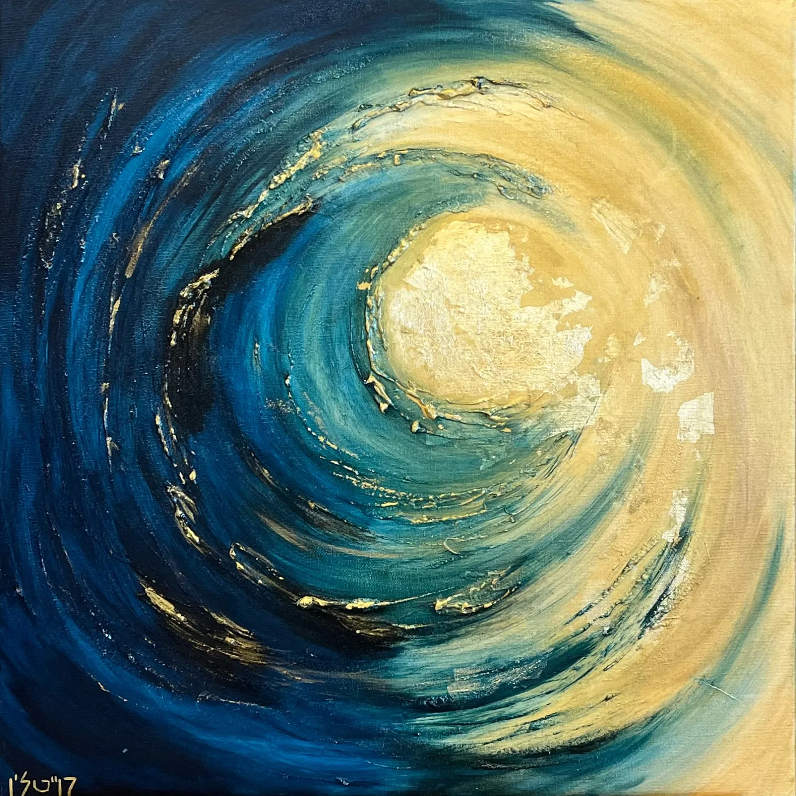 Akrylmålning Vortex av Caitlin Berchy