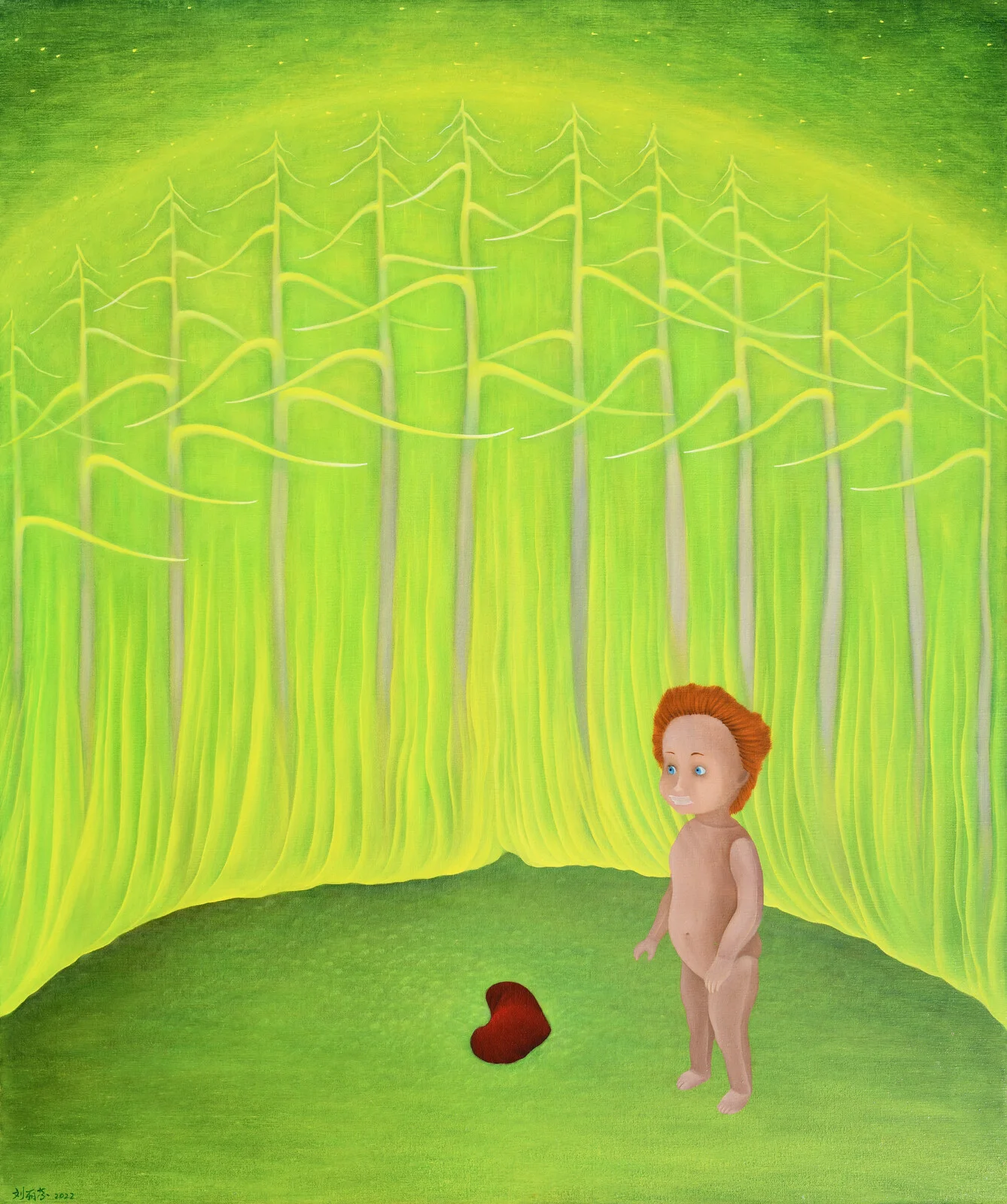 Lifen Liu