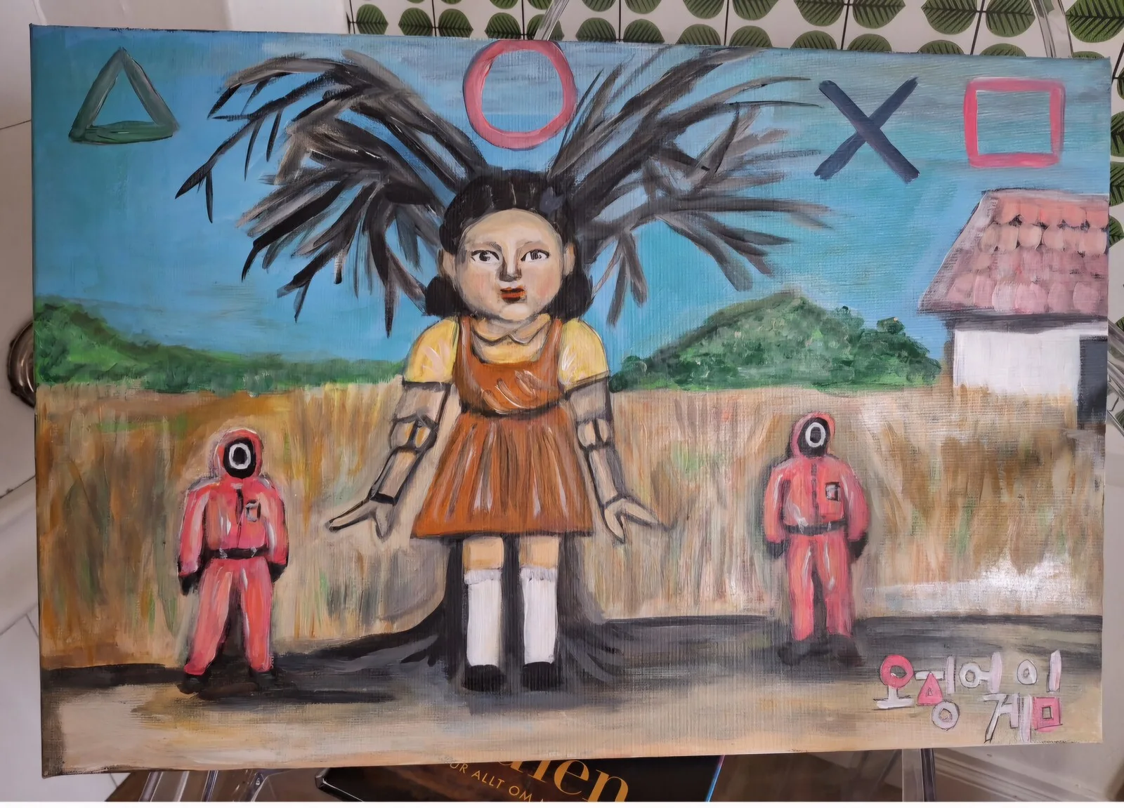 SQUIDGAMES av Anna Bengtsson Crafoord