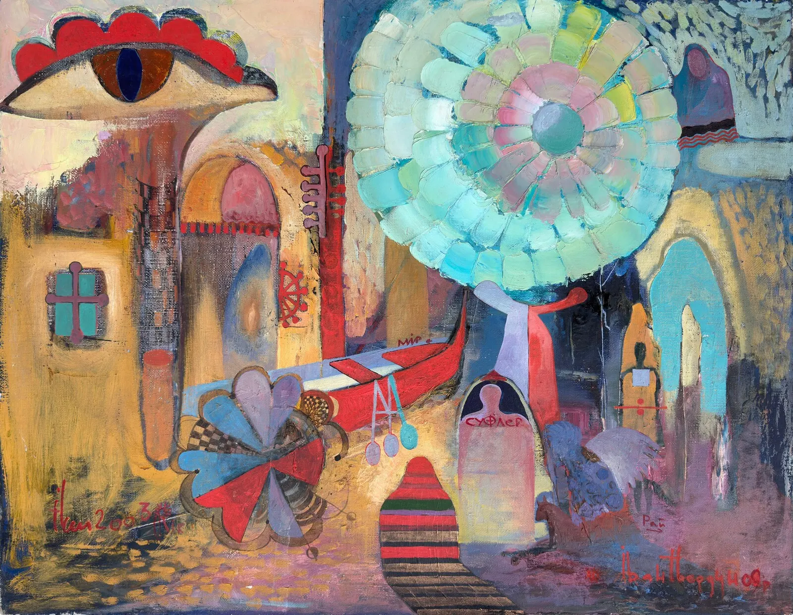 Oljemålning Christmas in Heaven av Ivan Tverdun