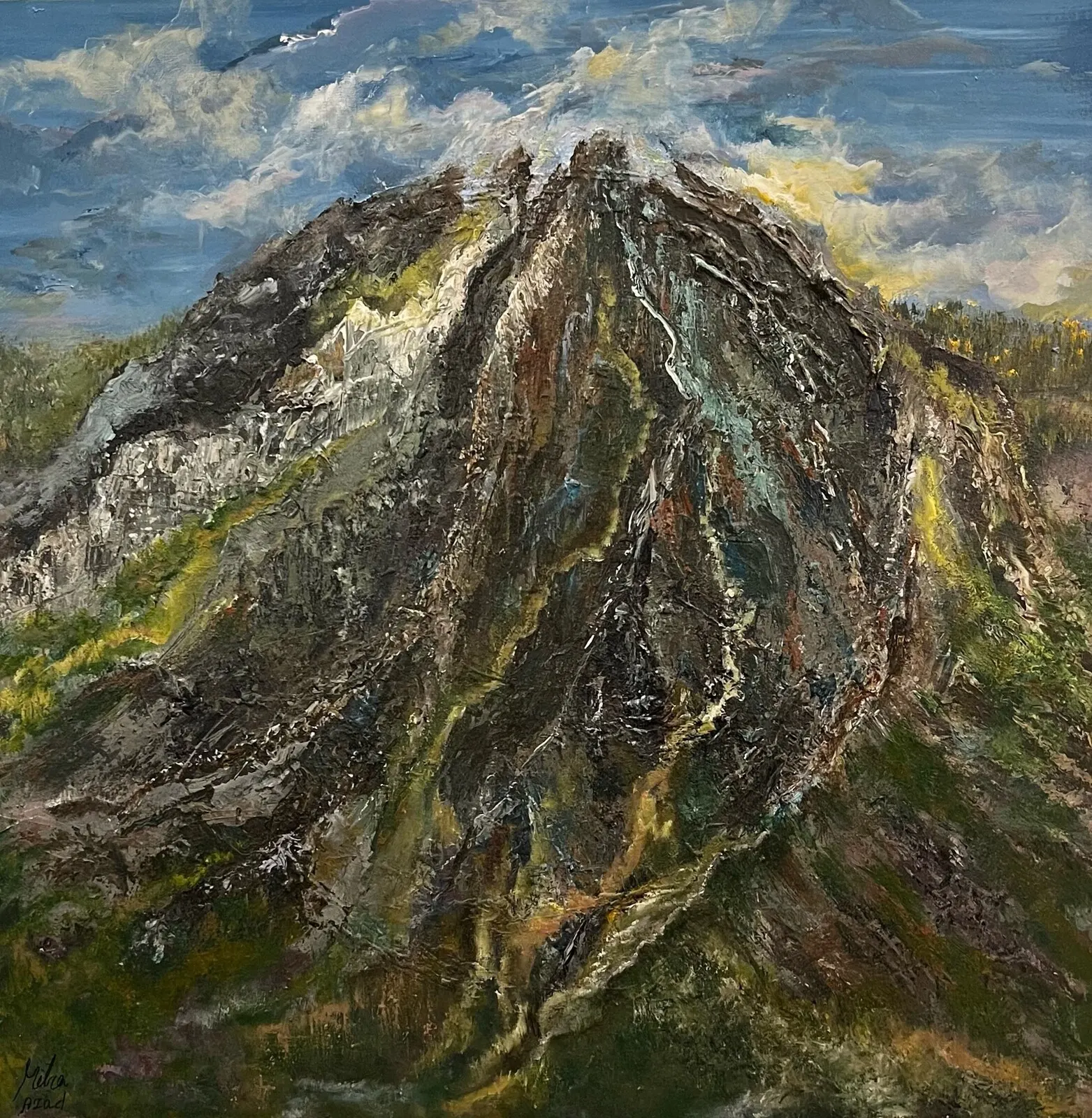 Jordens ådror av Mitra Azad