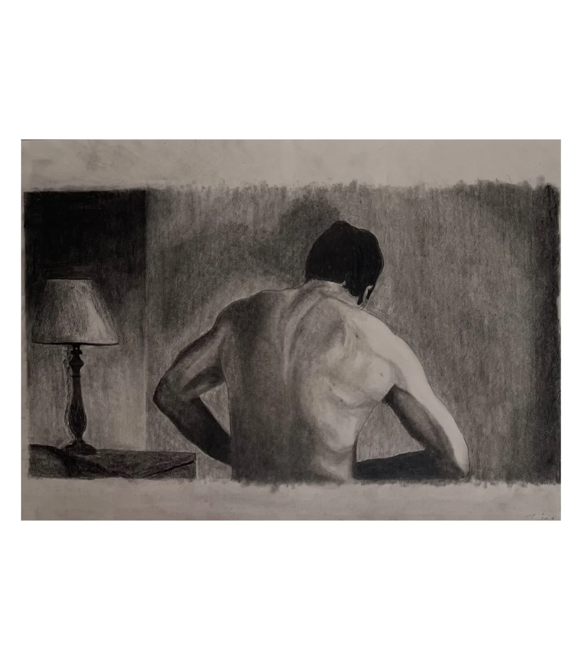 Aftersun av Lisa Engblom