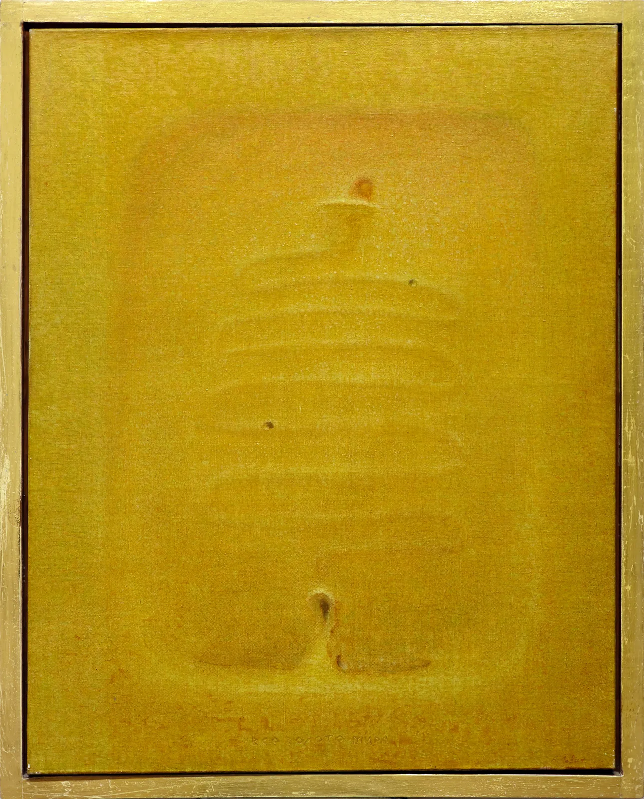 Oljemålning All Gold in the World av Alexander Levich