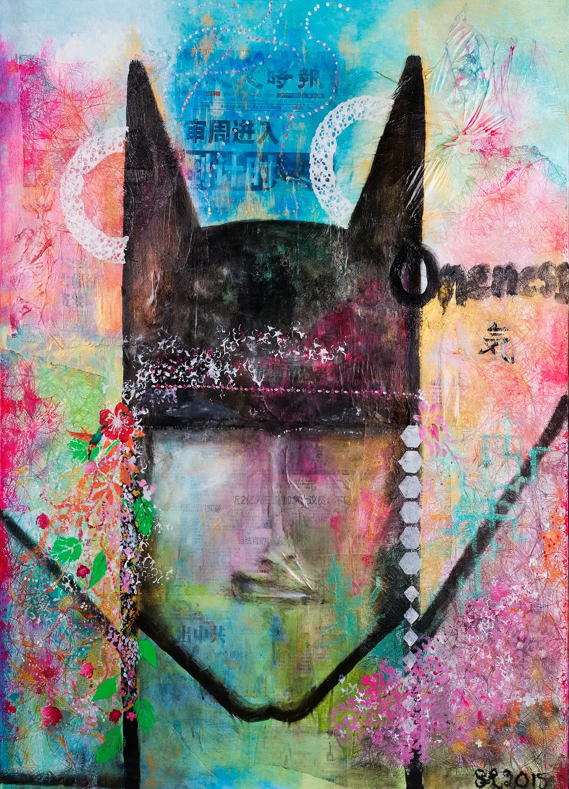 Bat i Kina Oneness av Susanne Lovén