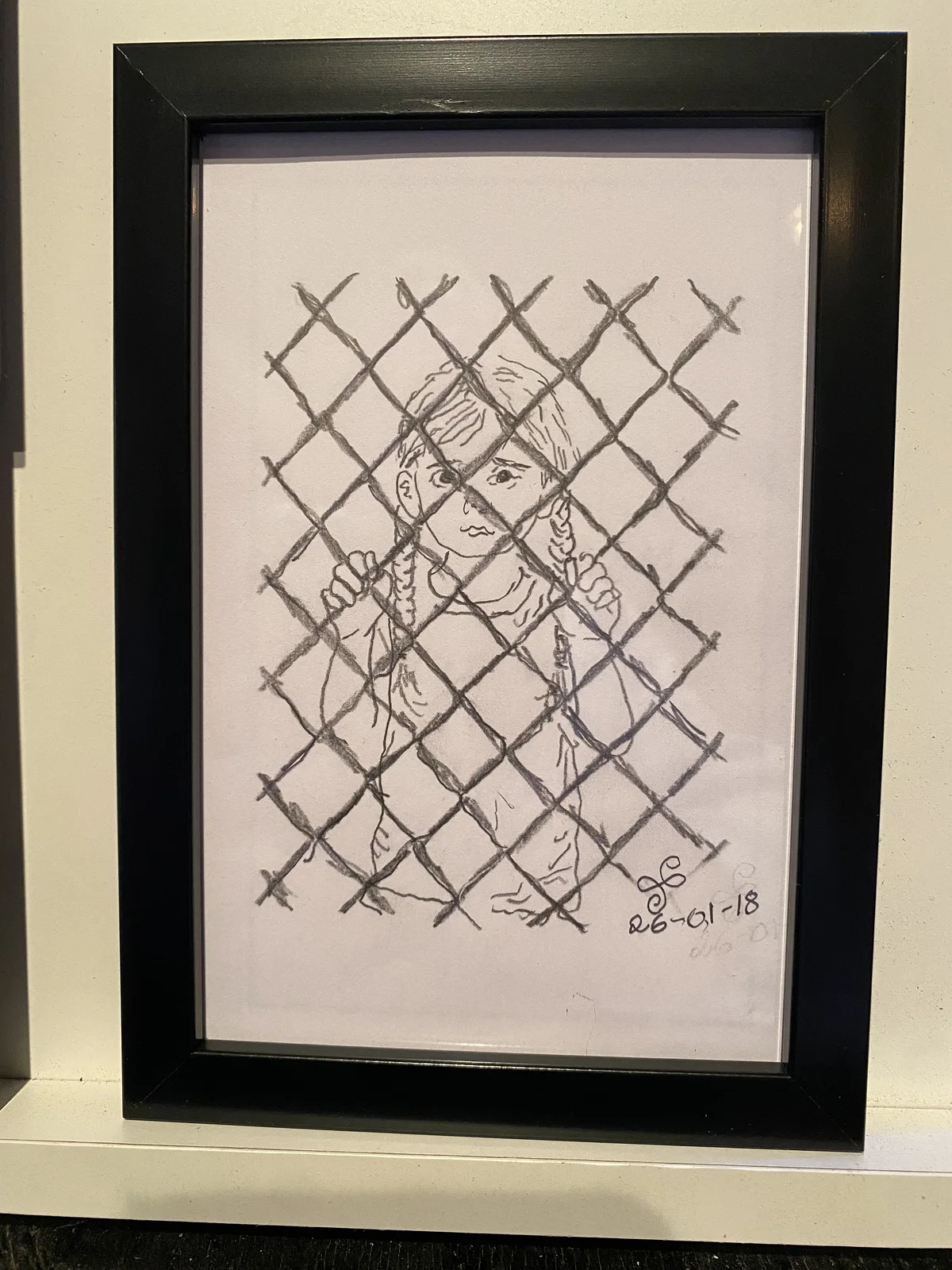 Girl av Thomas Niklasson