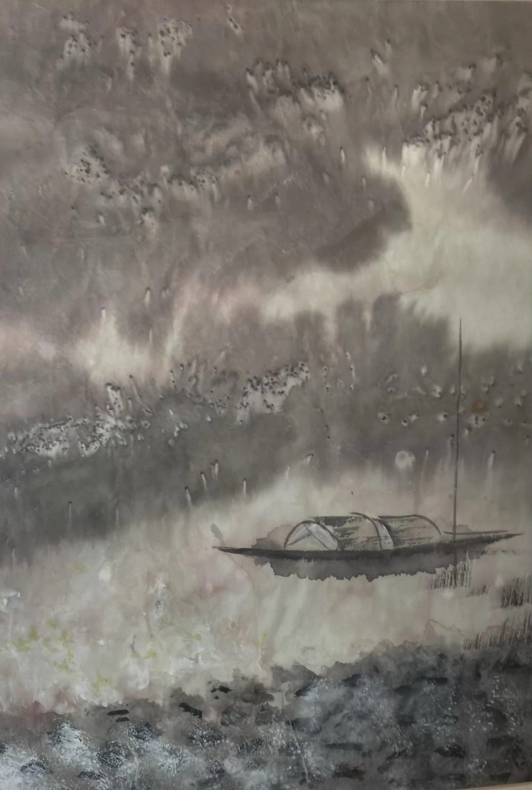 Gryning av Siv Sundell