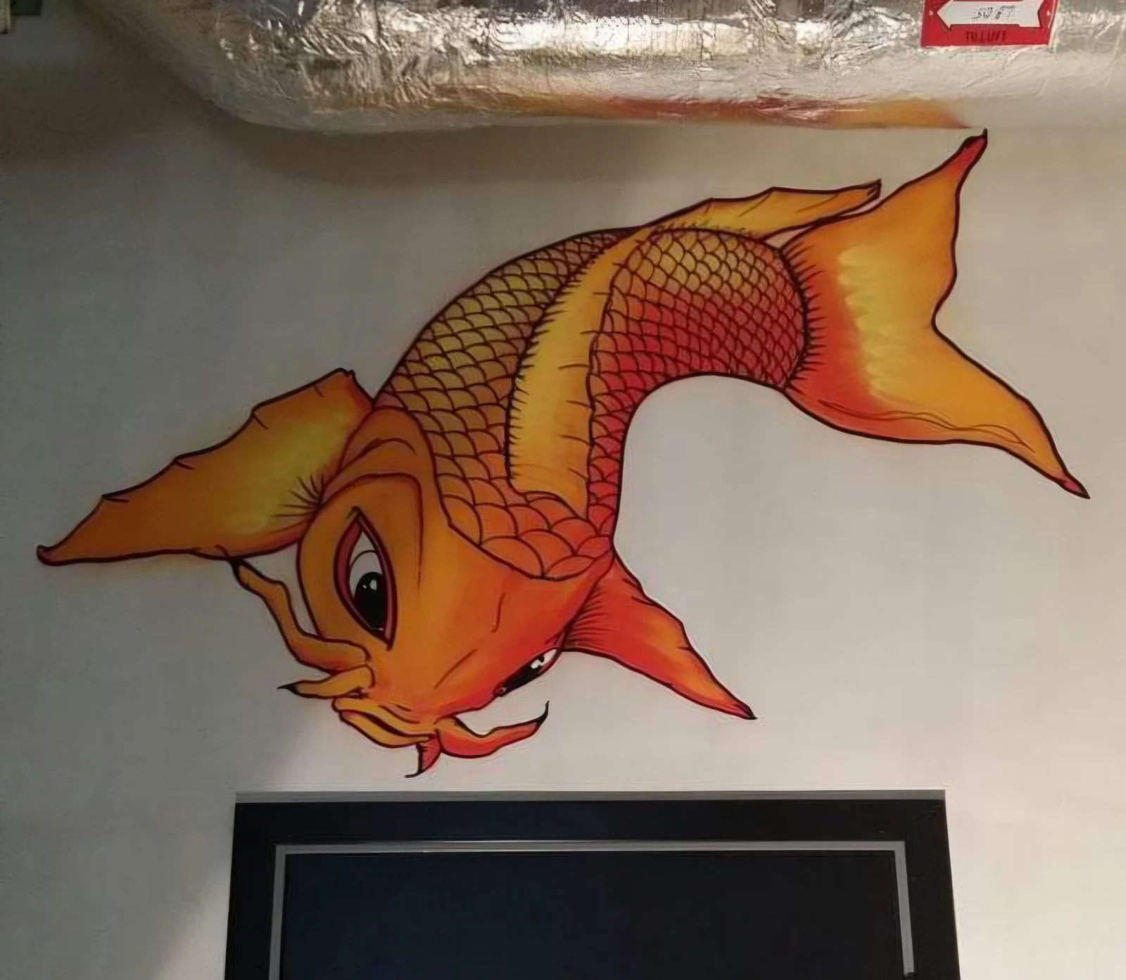 Koi av Mattias Nordström