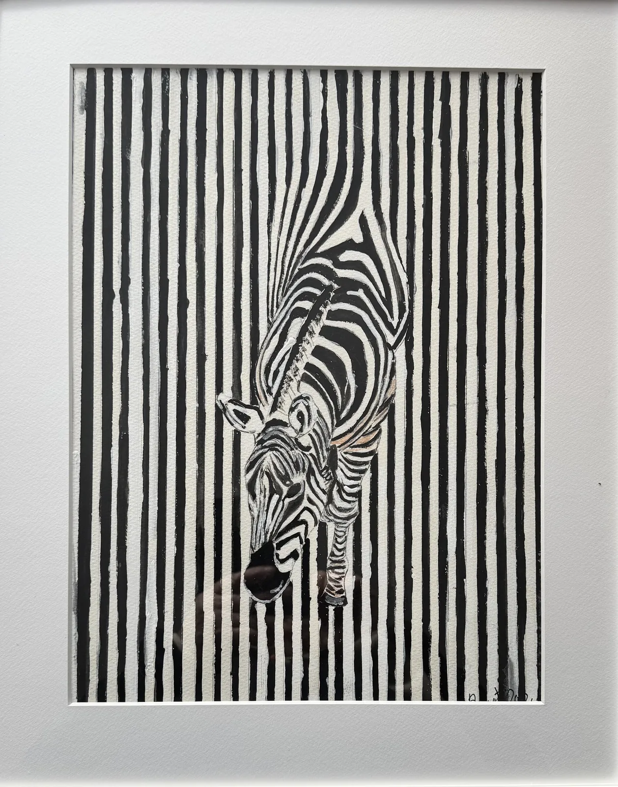 Zebra av Bengt Uusitalo