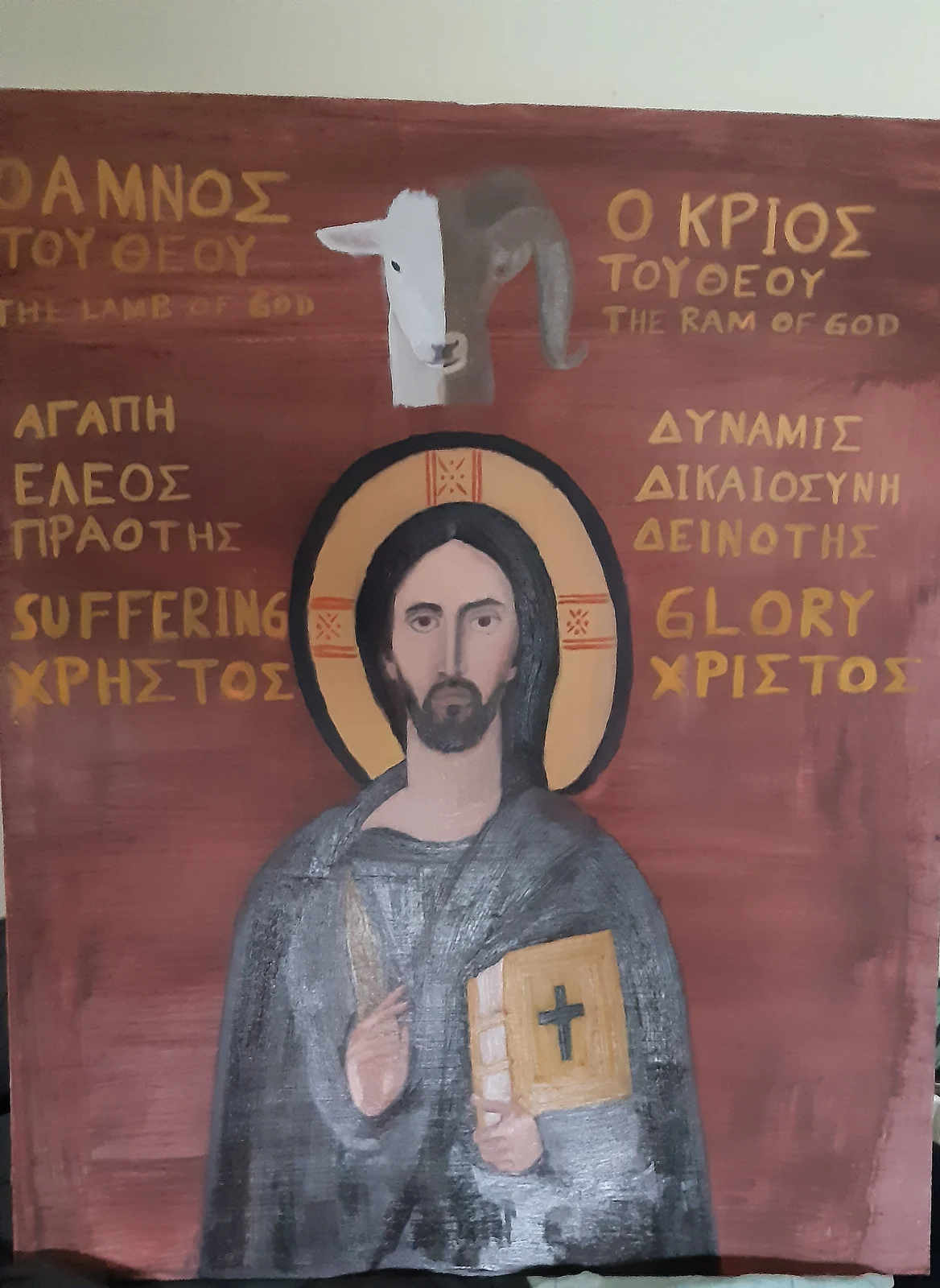 Oljemålning The Lamb of God and the Ram of God av Thomas Kalyvas