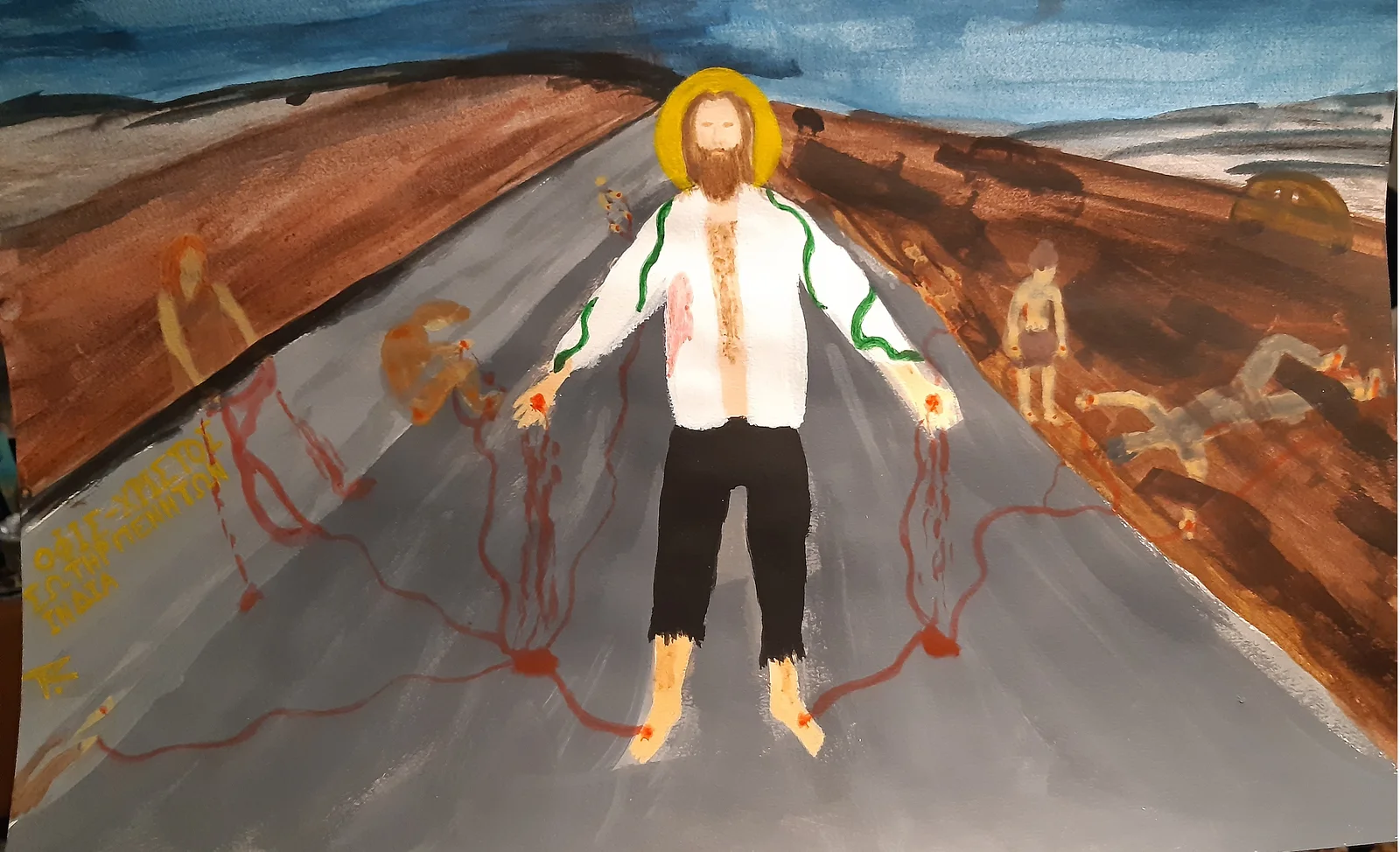 Oljemålning Ophis Christos av Thomas Kalyvas