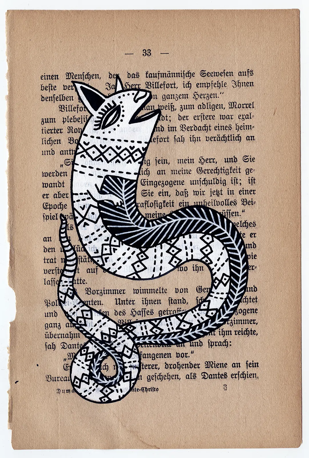 Förneka av Sofia Karlström