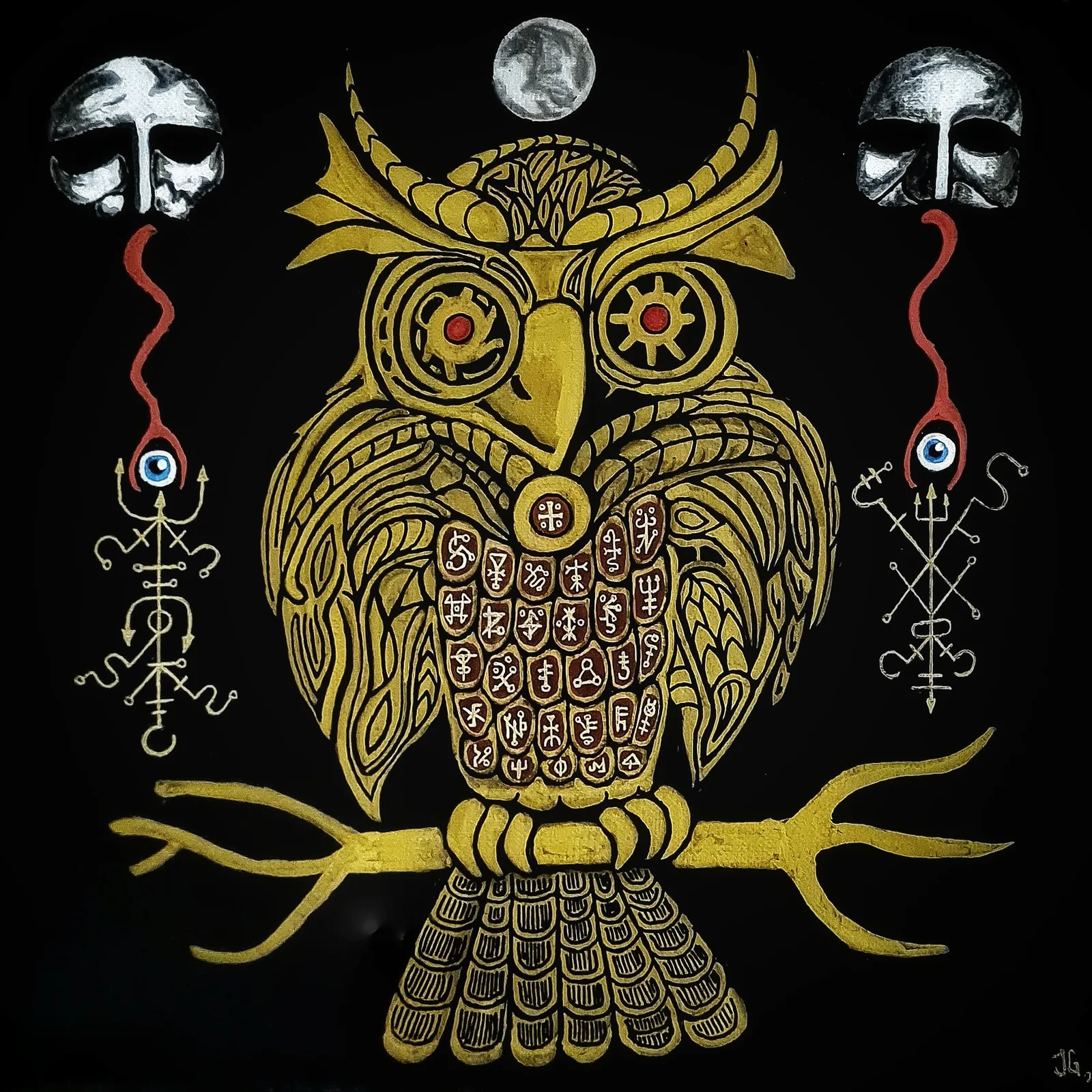 Obetitlad av Johan Gustafsson