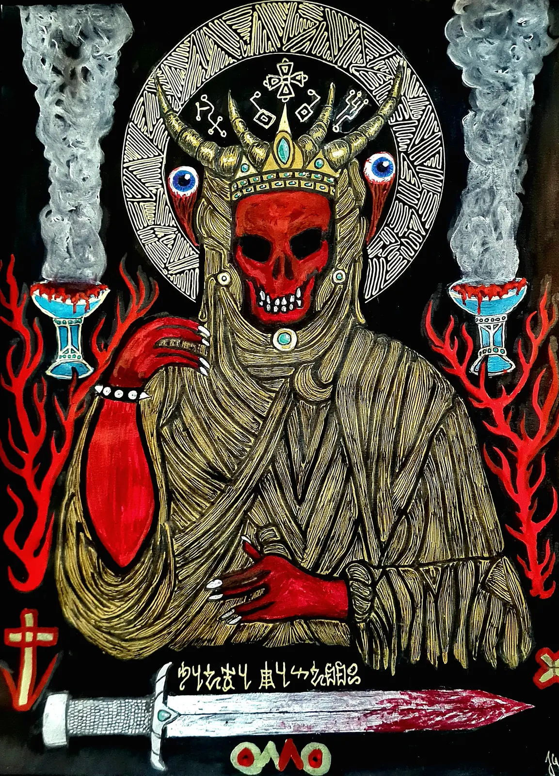 Kanta Waa-Nees av Johan Gustafsson