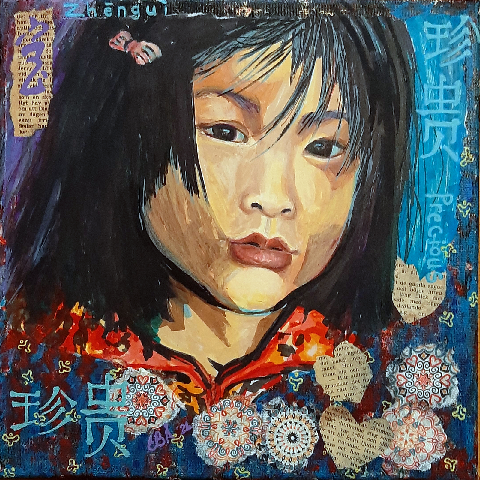 Precious av Elaine Berger Åsman