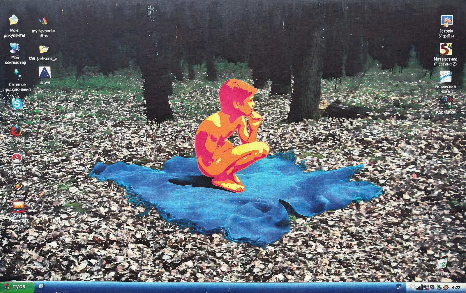 Akrylmålning Desktop Boy (WIN) av Robert Saller