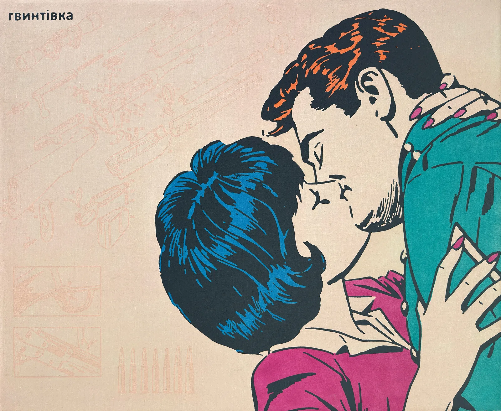 Akrylmålning Rifle av Robert Saller