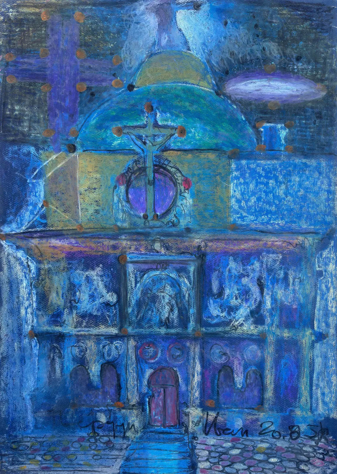 Pastel Cityscape VIII av Ivan Tverdun