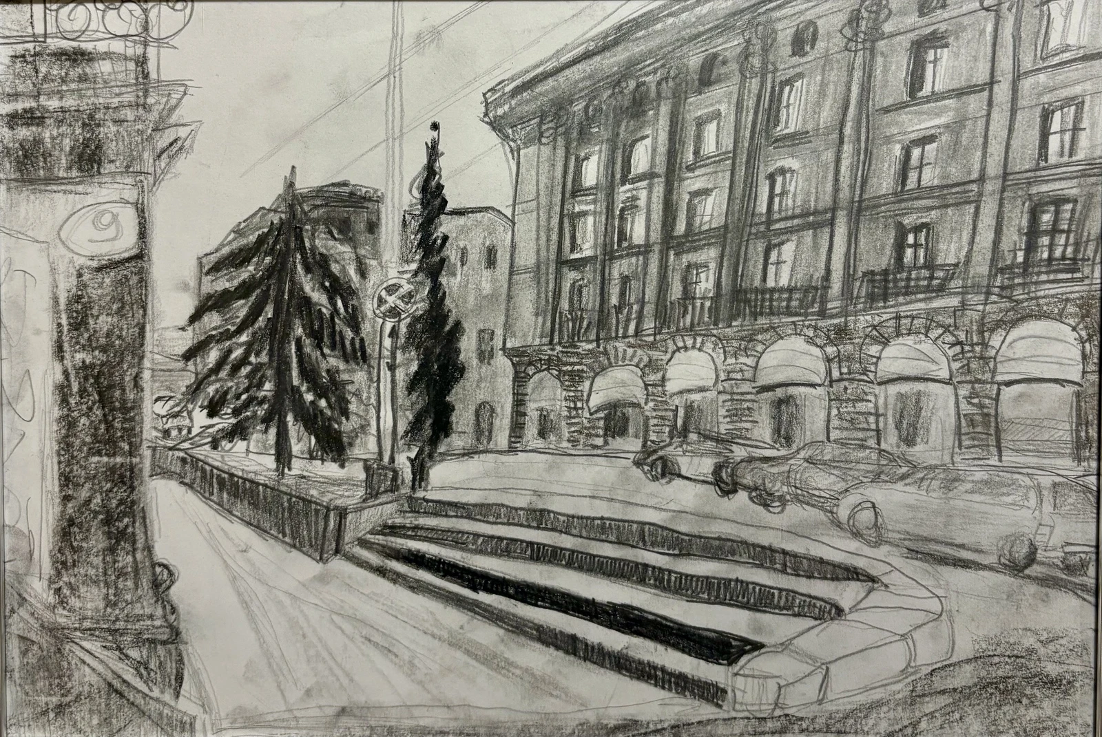 Tbilisi #6 av Katarina Rönndahl