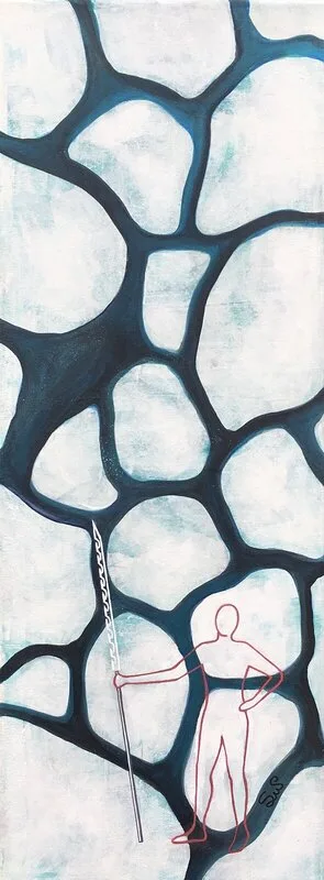 Vakväktaren av Sarah Wikström