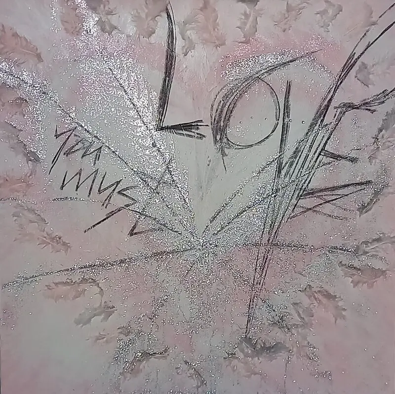 Love or die av Malin Karlsson