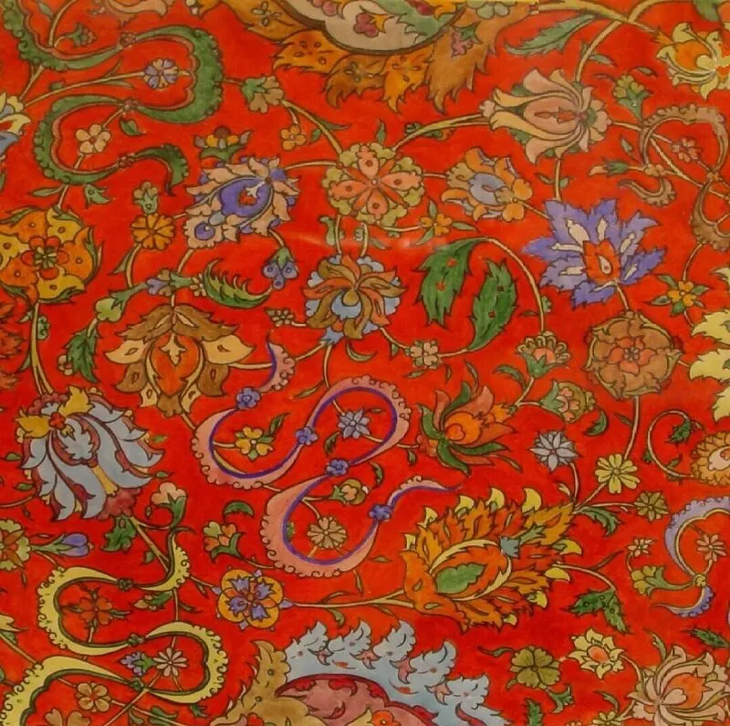 Sun av Amir TaherPassand