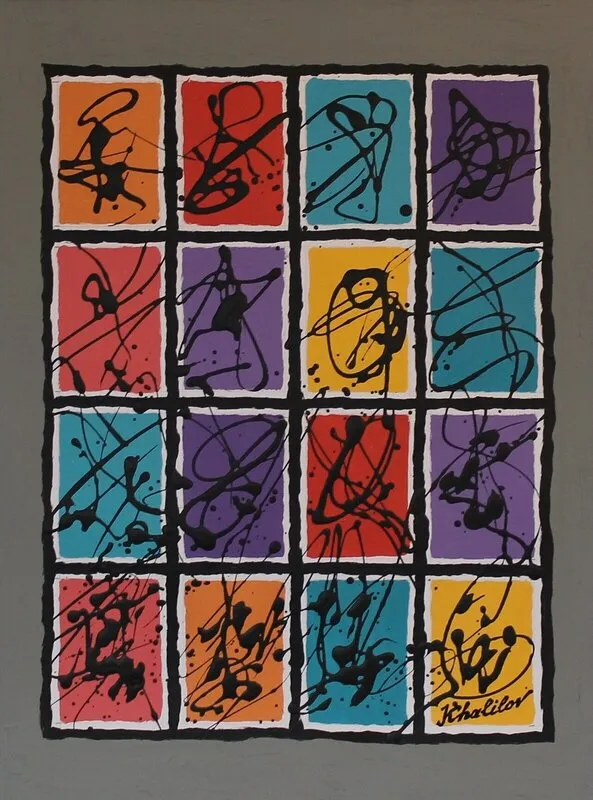 Akrylmålning Shades of joy av Shakir Khalilov