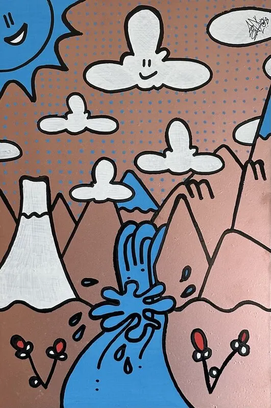 COPPERPLATE SUN av SOFDFORTY