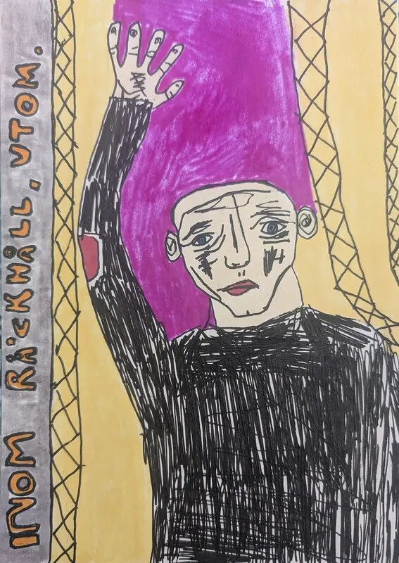 Inom räckhåll, utom av Mikael Jonsson