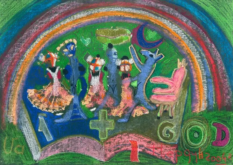 1+G Pastels II av Ivan Tverdun