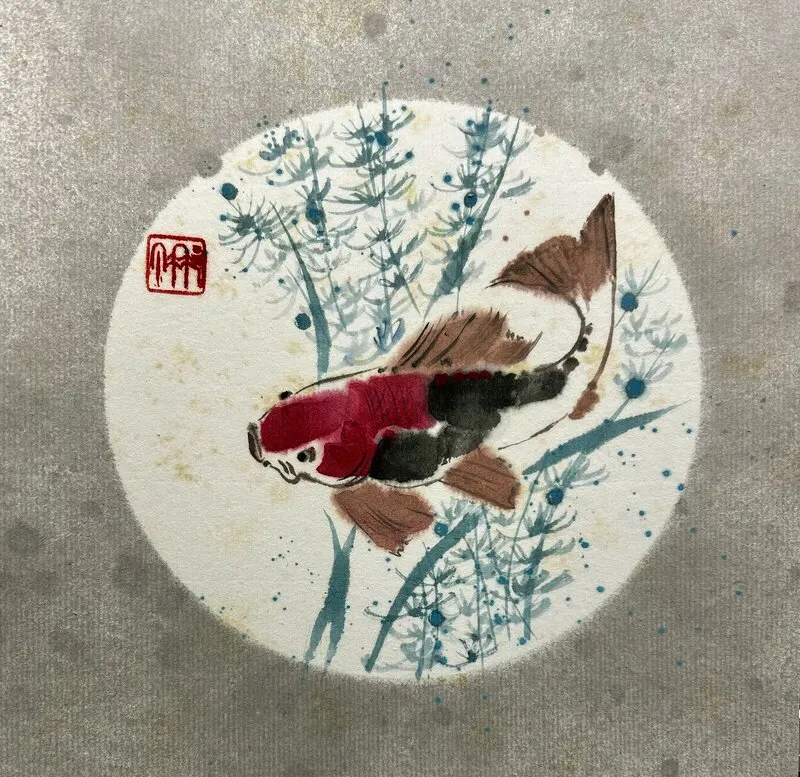 Nyfiken fisk. av Nadezda Beletskaya