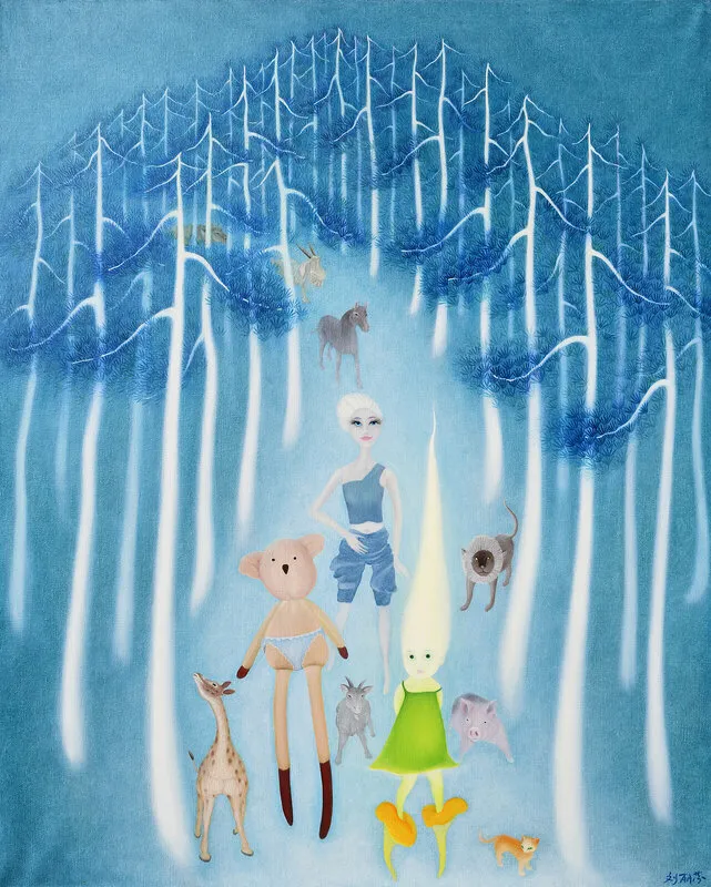 Lifen Liu