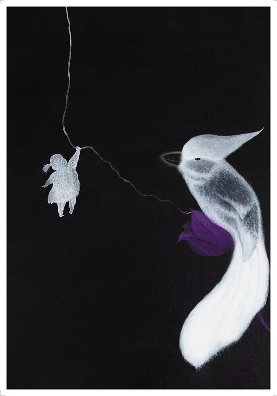 Lifen Liu