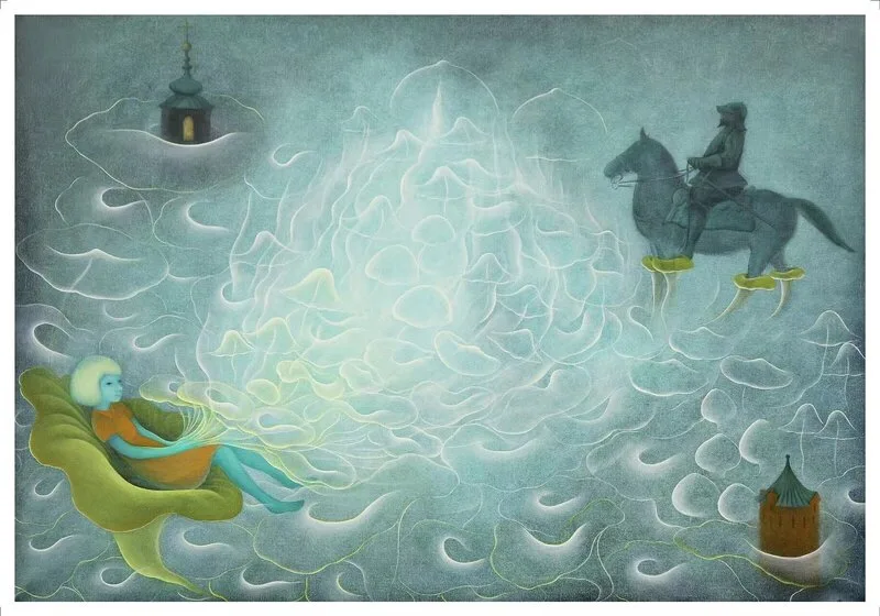 Lifen Liu