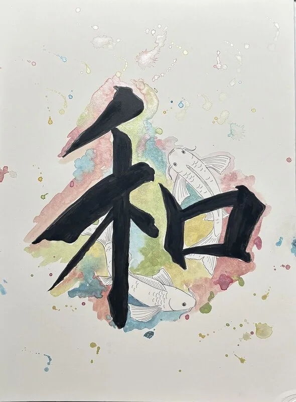 Akvarell Harmony av Karolina Pronckute