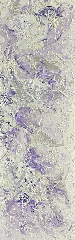 Broken candy av Laila Johansson