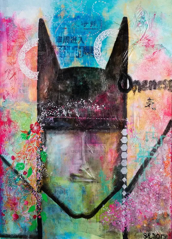 Bat i Kina Oneness av Susanne Lovén