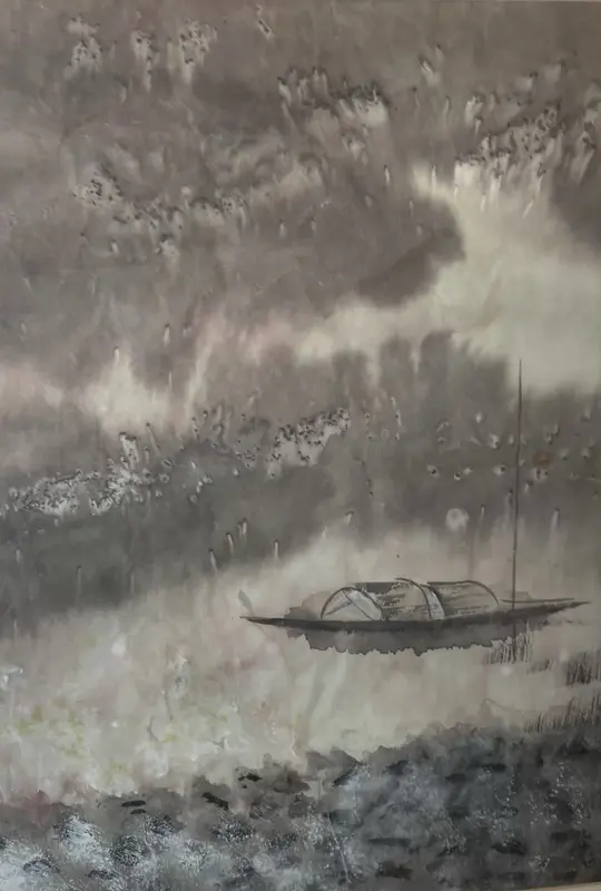 Gryning av Siv Sundell