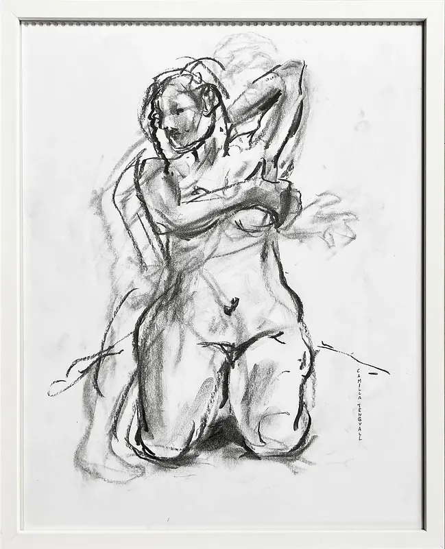 Nähäru av Camilla Tengvall