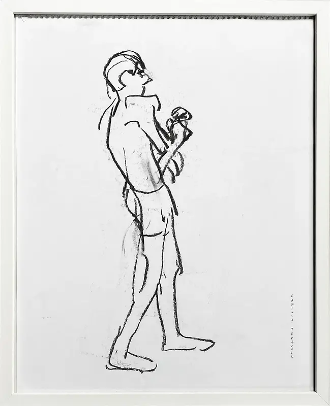 Aj av Camilla Tengvall