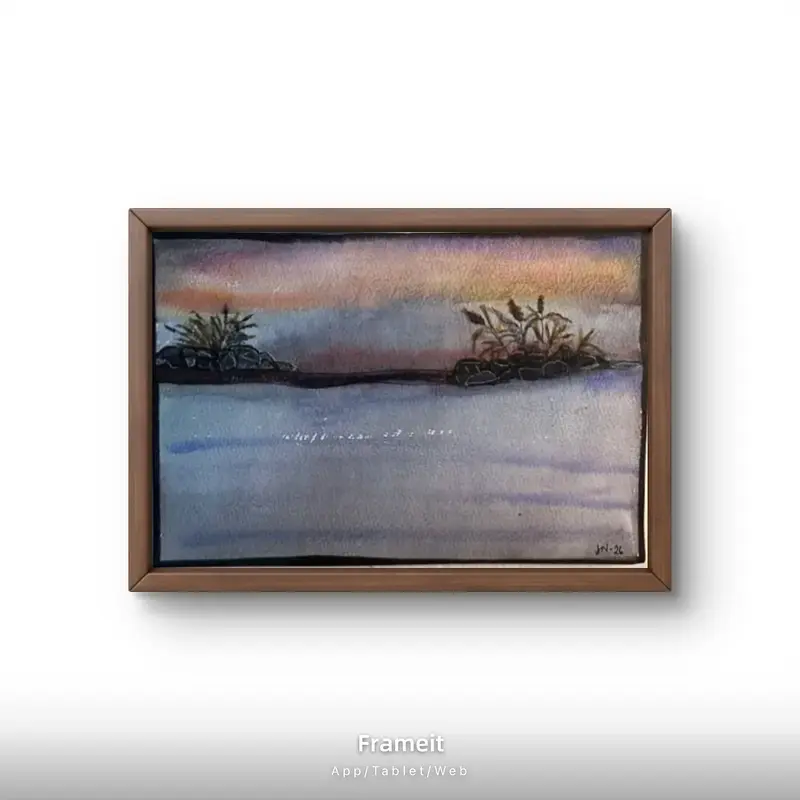 Akvarell Strandkant av Johanna Norrgård