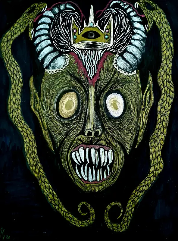 Demaniac av Johan Gustafsson